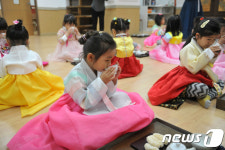 어린이집 다도체험 맛 음미해요