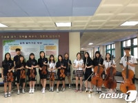 ‘고양 학생 1000인 음악회’ 19일 아람누리서 개최