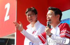 남경필 후보 2번!