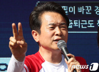 남경필 후보 2번입니다!