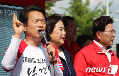 경기 안산서 지지 호소하는 남경필 후보