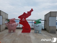 Foto hasil carian Naver 5