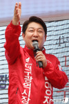 권영진 
