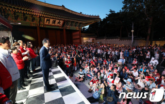 홍준표 대표, 대한문 앞 김문수 후보 지지호소