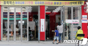 이곳이 투표소?