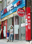 우리 동네 이색 투표소