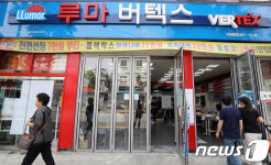 이곳이 우리동네 투표소?