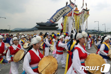 흥겨운 대동놀이 