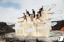 하늘에서 내려온 칠선녀