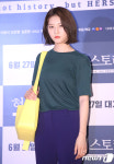 김새론, 새초롬한 표정
