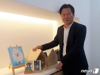 반려동물 장례, 혐오 아닌 문화로 만들고파