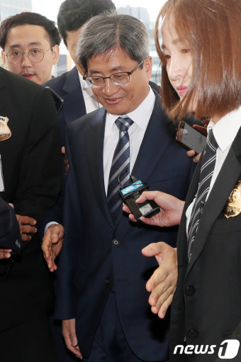 김명수 전 대법원장, 국회 허위 답변 의혹 조사 시작