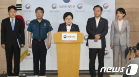 공중화장실 5만곳 몰카 상시점검한다