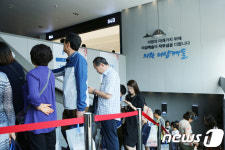 ‘의왕 더샵캐슬’의 뜨거운 인기, 관람객들로 북새통