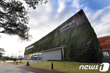 Foto aus Naver-Suchergebnissen 2