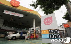 기름값 고공행진, 알뜰주유소가 잡을까?