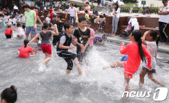 여름에는 물놀이