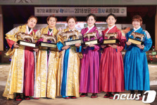 2018 보은단오장사 씨름대회 