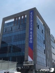 아산 콘텐츠기업 집중 육성…4년간 148억 투입