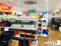 서울시 26일까지 푸드뱅크·마켓 홍보전시회 