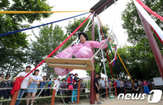 내가 전주 제일의 그네고수 