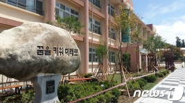 평창군, 횡계초등학교에 학교숲 조성