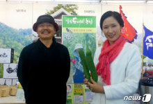 무농약 작두콩으로 억대 소득 강진 귀농부부 화제