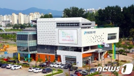 증평군, 군립도서관 개관시간 연장지원 공모 선정