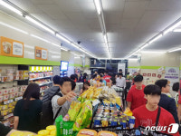 길거리 응원 메카 인근 편의점 월드컵 특수…맥주 매출 34배 대박