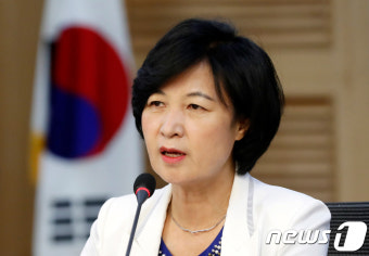 인사말하는 추미애 대표