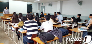 평택항만公, ‘해운물류 청년 취업아카데미’ 개강식