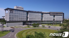 지방자치인재개발원, 최우수 공무원교육기관 선정
