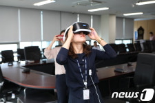 울산항만공사 혁신성장 핵심 선도사업 정보화교육 