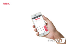 제주창조센터 보육기업 티엔디엔, 하나카드‧NHN페이코와 MOU 