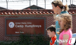 73년 용산 주한미군 시대 끝…내주 평택기지 청사 개관