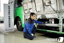 현대차, 시내버스 안전 점검으로 ‘시민의 발’ 책임집니다!”