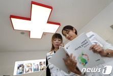 분주한 대한적십자사 이산가족상봉 민원실