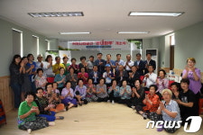 완주군, 삼례 주공2차 아파트에 주민 커뮤니티 공간 마련