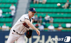 후랭코프 있는 힘껏