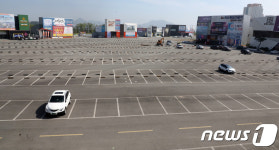 다주택자, 투기 세력 겨눈 부동산 보유세 개편안 발표