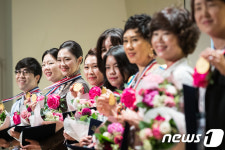 국가대표 미소