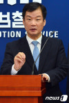 박균택 광주고검장 