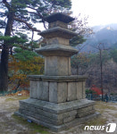 속초시, 재난대비 속초 향성사지 삼층석탑 정밀실측