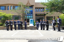 경상대 해양과학대에 전국 최초 귀어학교 개교 