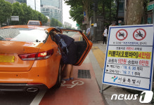 종로 자전거 전용도로 본격시행 코앞인데 현장 갈팡질팡