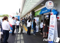 도공, 하남드림휴게소 ex-cafe 운영…커피 1잔에 2천원