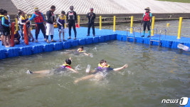 서울학생교육원 안심생존수영 교육지원센터 개관