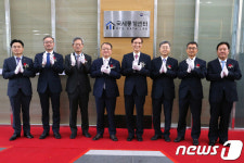 새로 문여는 국세청 통계센터