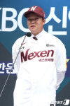 넥센 히어로즈에 1차 지명된 경기고 박주성