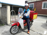 부모님 안부, 집배원이 챙겨요…29일부터 우체국돌봄서비스